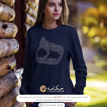 سویشرت طرح ه از هیچ 2