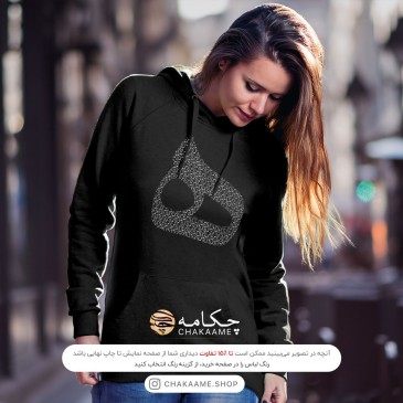 هودی طرح ه از هیچ 2