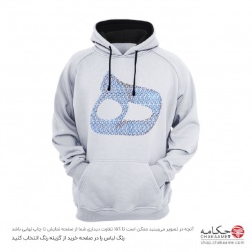 هودی طرح ه از هیچ