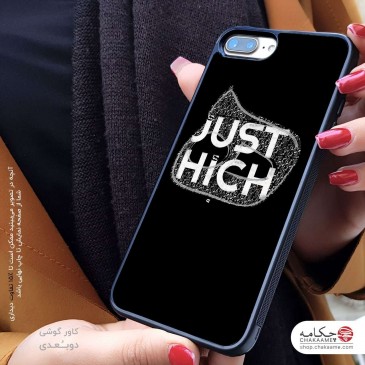 کاور گوشی طرح Just Hich -... 2