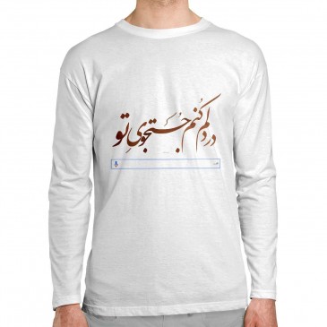 تی شرت آستین بلند طرح در... 2