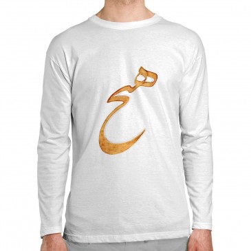 تی شرت آستین بلند طرح هیچ 2