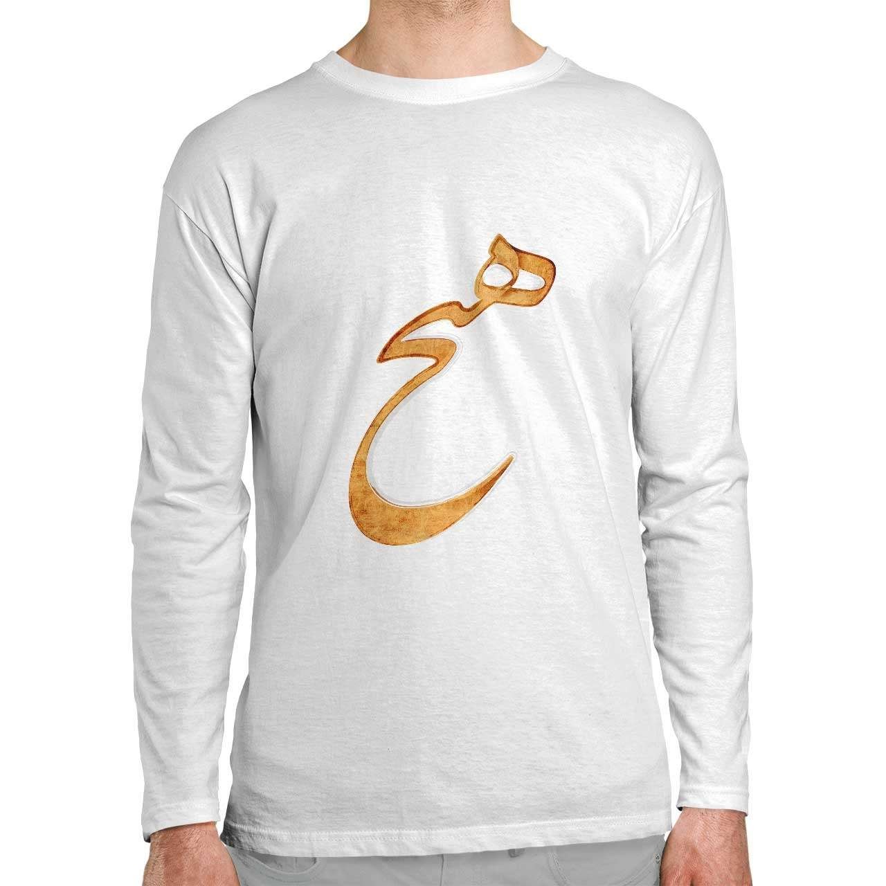 تی شرت آستین بلند طرح هیچ تی شرت آستین بلند طرح هیچ