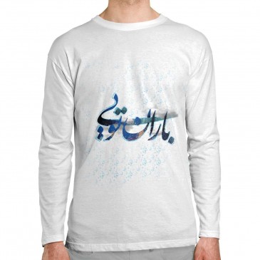 تی شرت آستین بلند طرح باران... 2