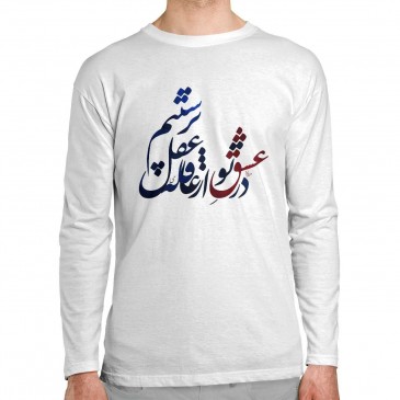 تی شرت آستین بلند طرح در... 2