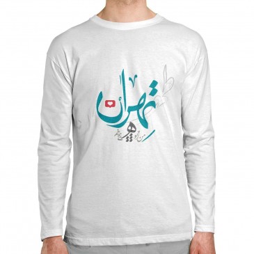تی شرت آستین بلند طرح تهران 2