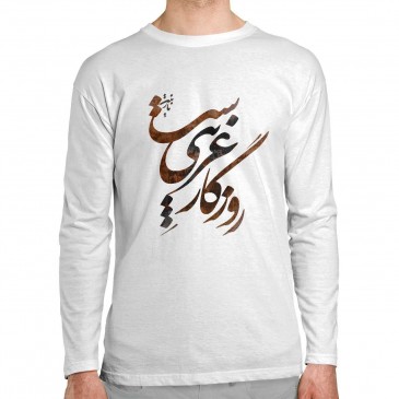 تی شرت آستین بلند طرح... 2