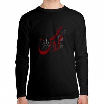 تی شرت آستین بلند طرح مرا ببوس