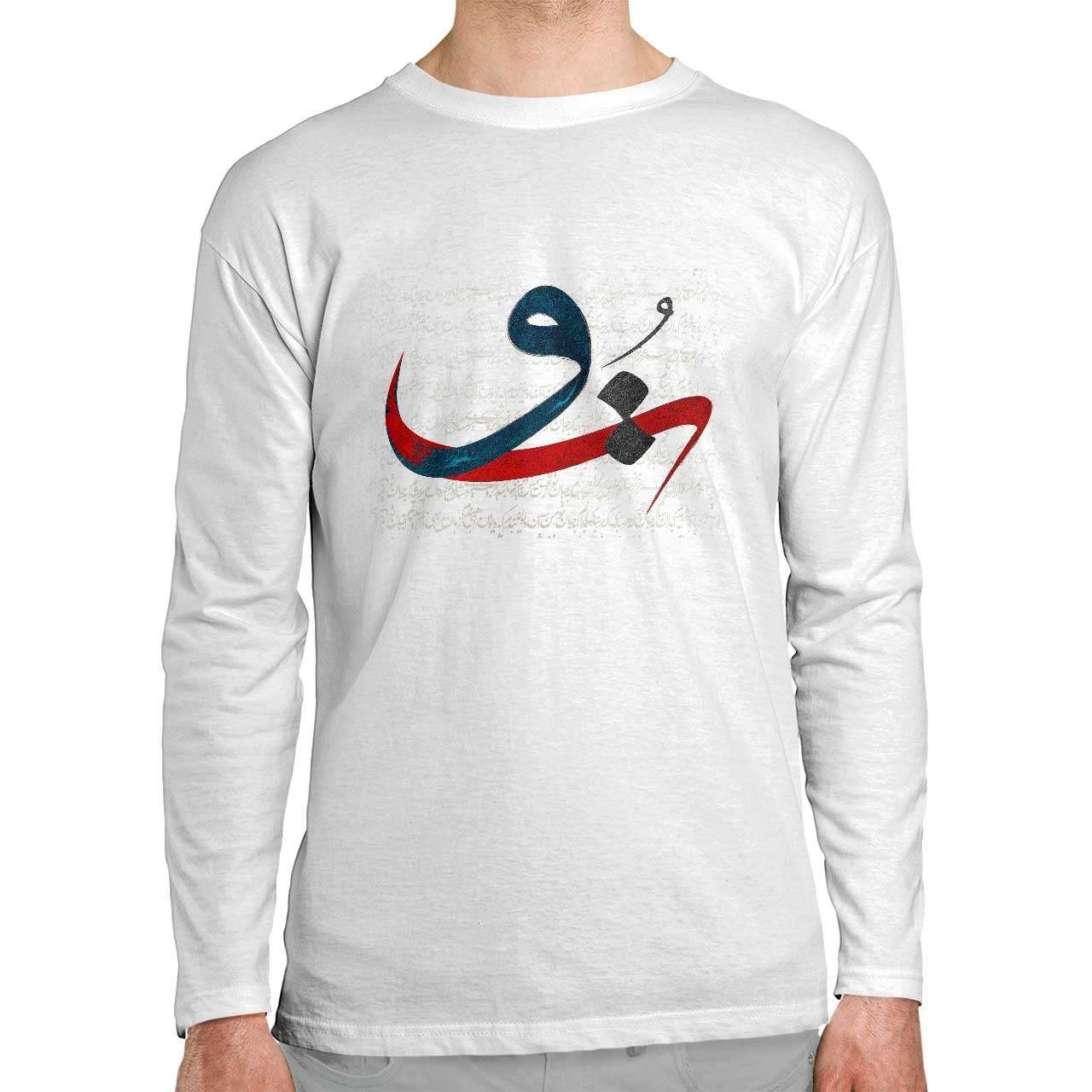 تی شرت آستین بلند طرح به جان تو تی شرت آستین بلند طرح به جان تو