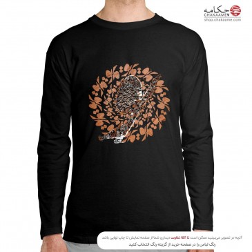 تیشرت آستین بلند طرح تو -... 2