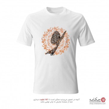 تیشرت طرح تو - بی‌تو به‌سر...