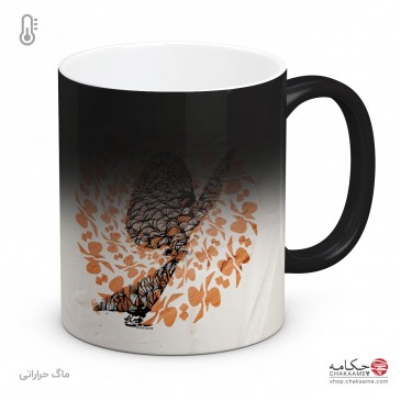 لیوان طرح تو - بی‌تو به‌سر... 2