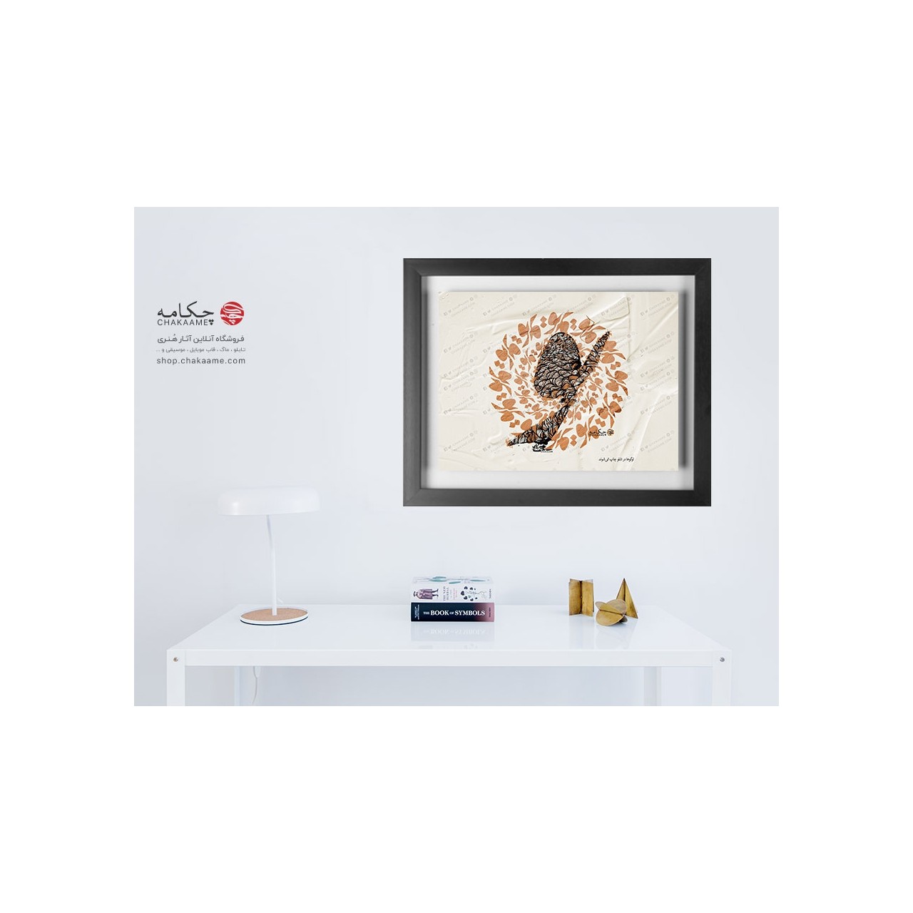 تابلو شعر طرح تو - بیتو بهسر نمیشود تابلو شعر طرح تو - بیتو بهسر نمیشود