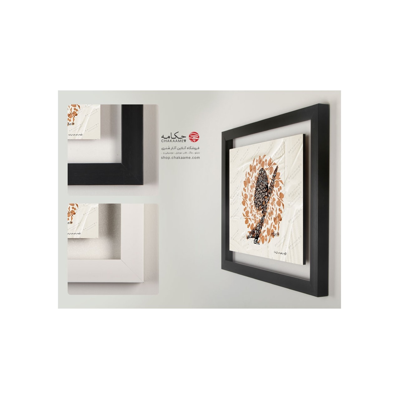 تابلو شعر طرح تو - بیتو بهسر نمیشود تابلو شعر طرح تو - بیتو بهسر نمیشود