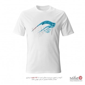 تیشرت طرح شعر چه دانستم