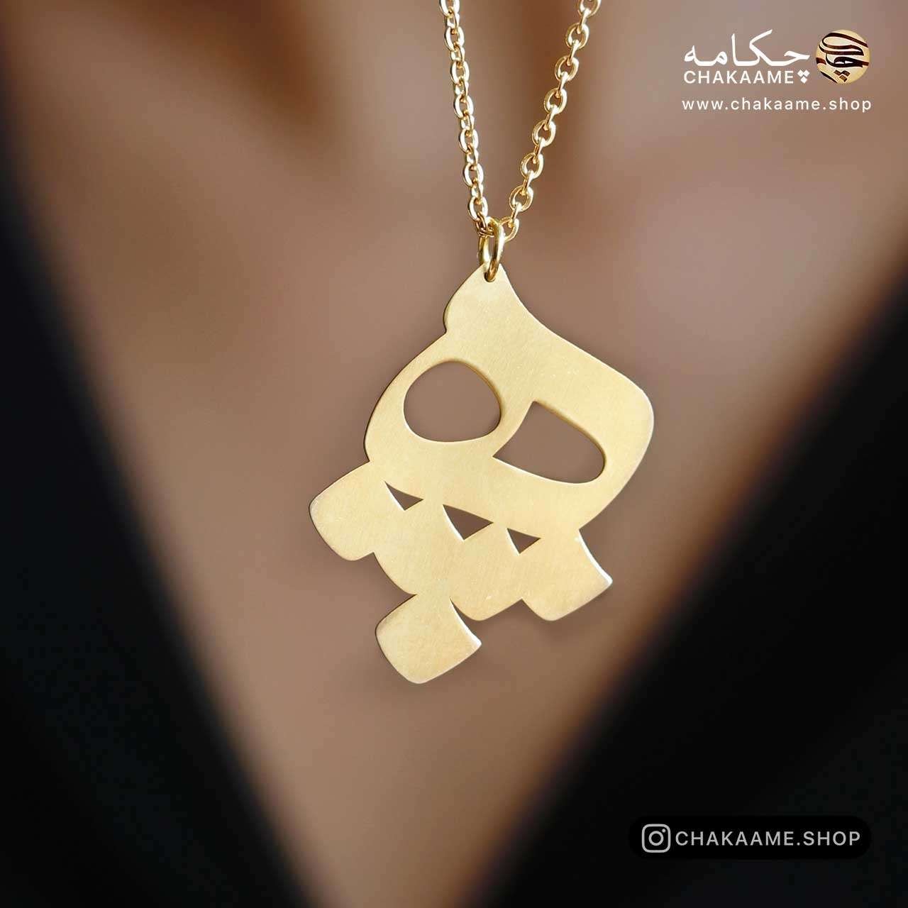 گردنبند طلا - طرح هیچ گردنبند طلا - طرح هیچ