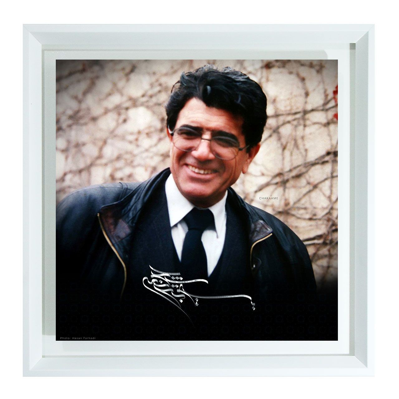 تابلوعکس استاد شجریان تابلوعکس استاد شجریان