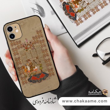 کاور گوشی شاهنامه - مناسب... 2