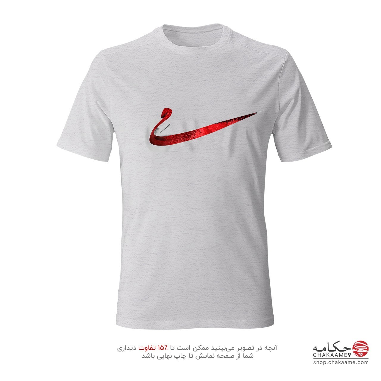 تیشرت طرح می طرح نایکی تیشرت طرح می طرح نایکی