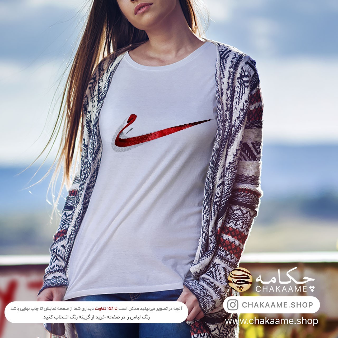 تیشرت طرح می طرح نایکی تیشرت طرح می طرح نایکی