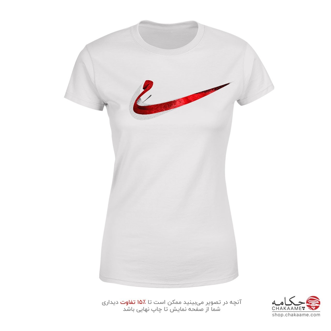 تیشرت طرح می طرح نایکی تیشرت طرح می طرح نایکی