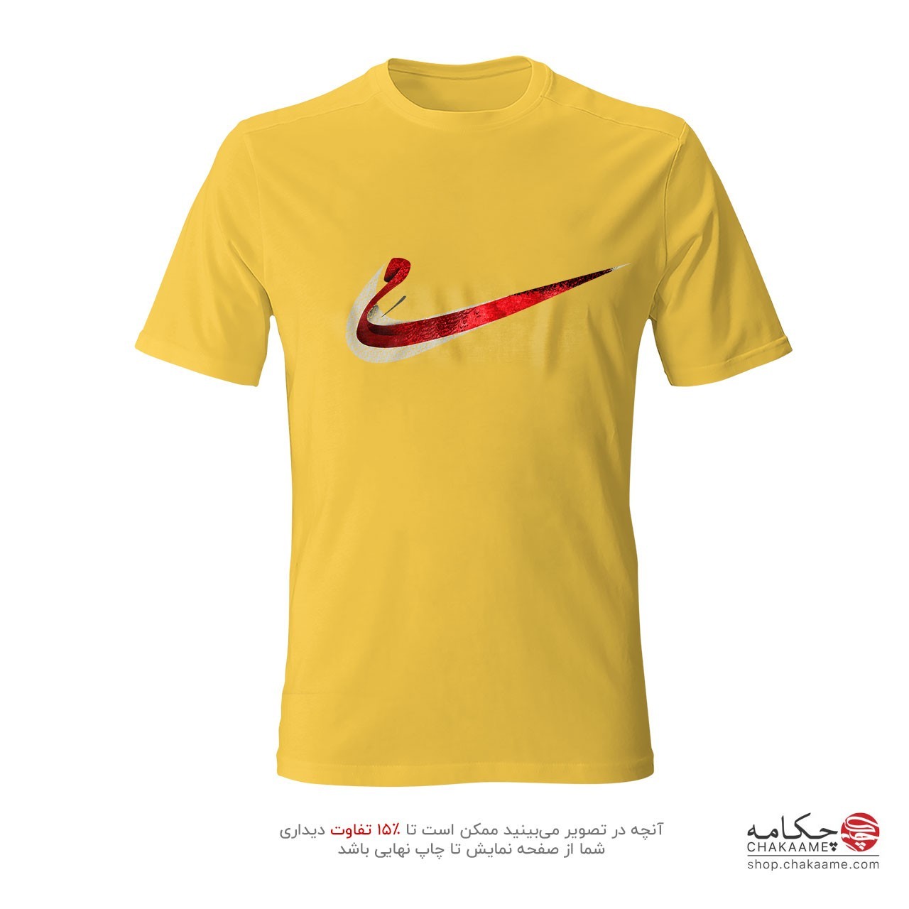 تیشرت طرح می طرح نایکی تیشرت طرح می طرح نایکی