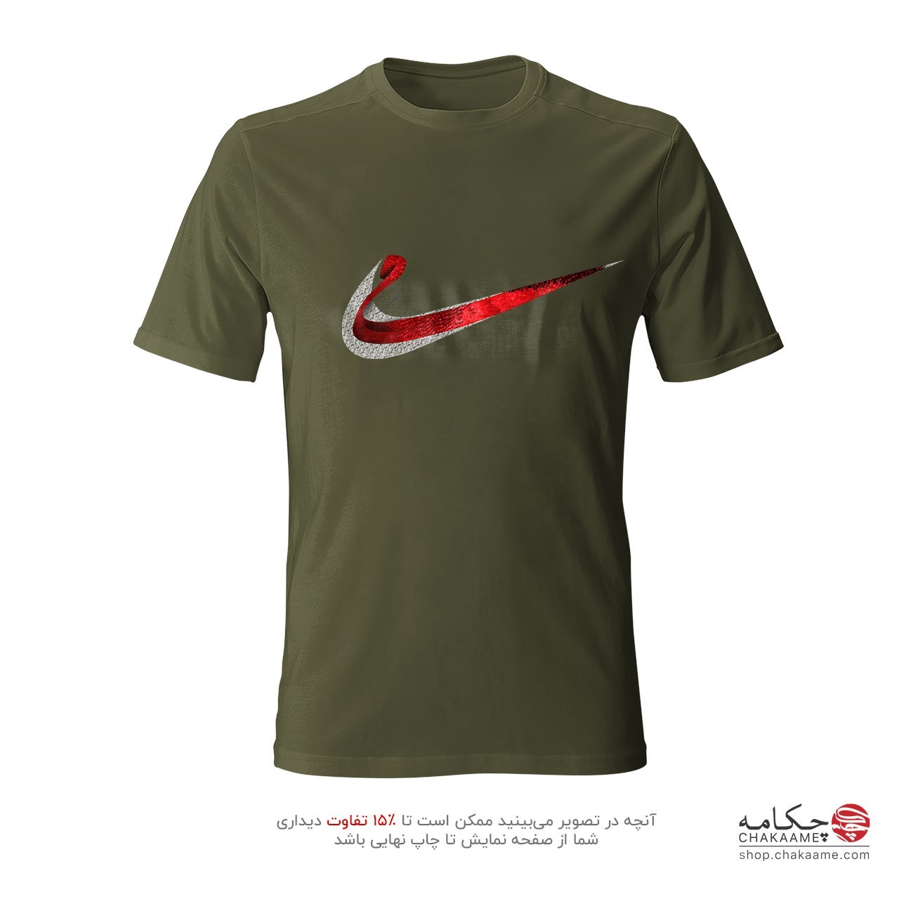 تیشرت طرح می طرح نایکی تیشرت طرح می طرح نایکی