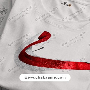 تیشرت طرح می طرح نایکی 2