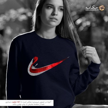 سویشرت شعر می طرح نایکی 2
