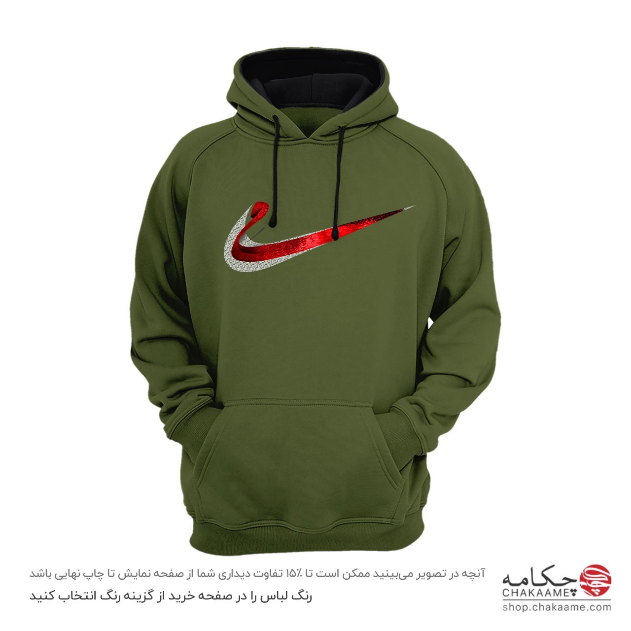 هودی شعر مِی طرح نایکی هودی شعر مِی طرح نایکی