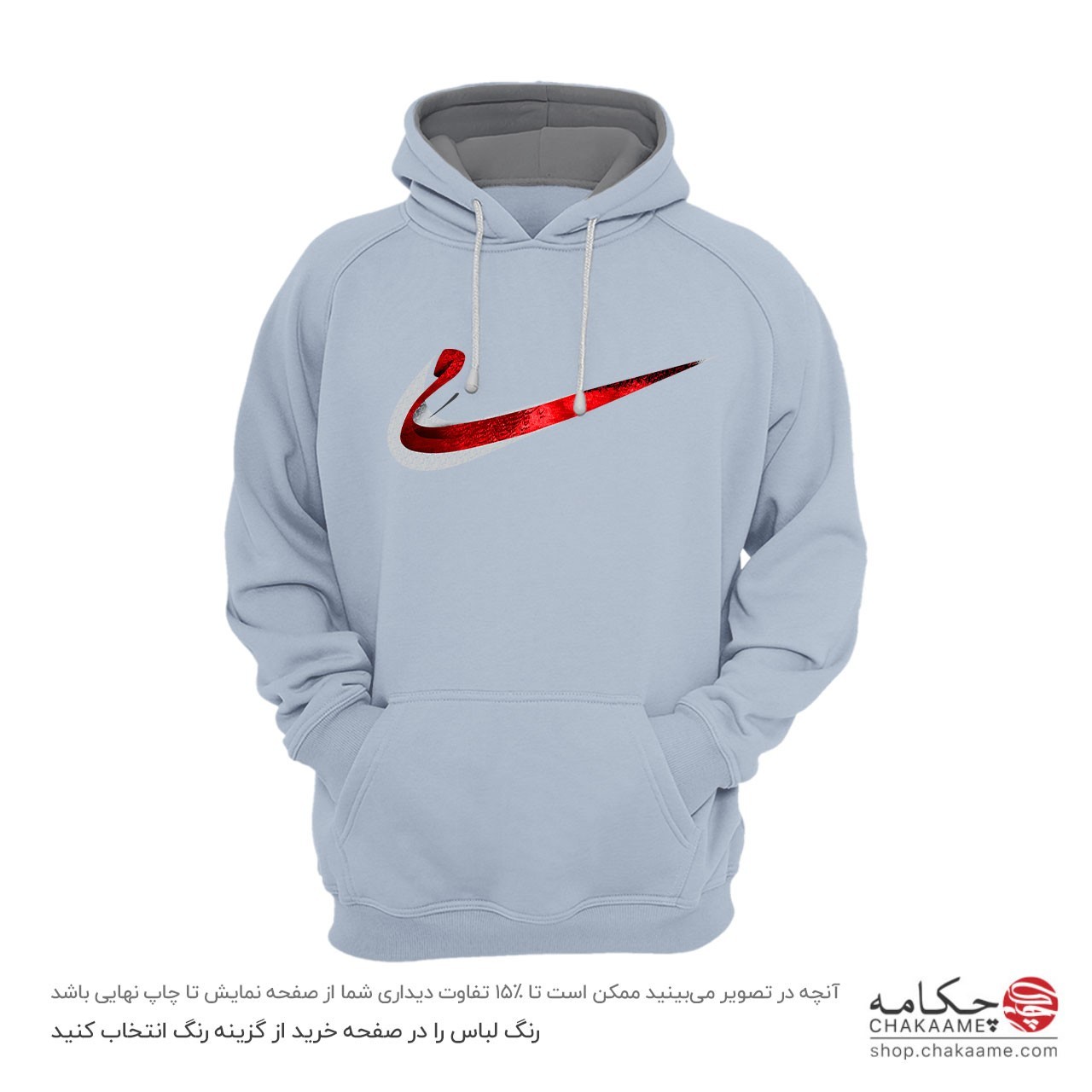 هودی شعر مِی طرح نایکی هودی شعر مِی طرح نایکی