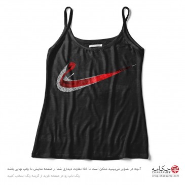 تاپ طرح شعر مِی طرح نایکی 2