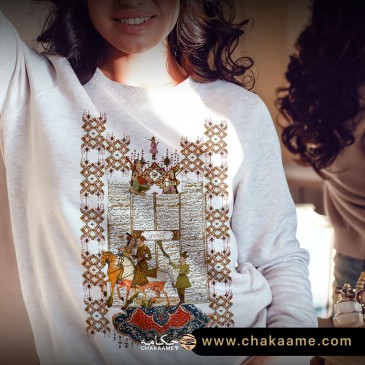 سویشرت طرح شاهنامه 2