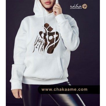 هودی طرح یار همنفس (نگارش... 2