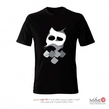 تی شرت طرح هیچ 99 - نگارش سفید 2