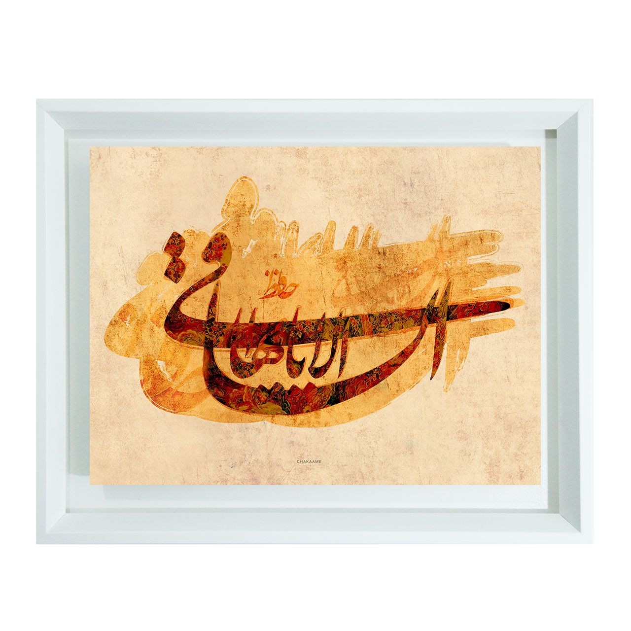 تابلو طرح الا یا ایهاالساقی تابلو طرح الا یا ایهاالساقی