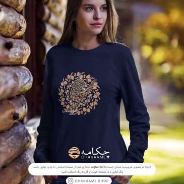 سویشرت طرح تو - بی‌تو به‌سر... 2