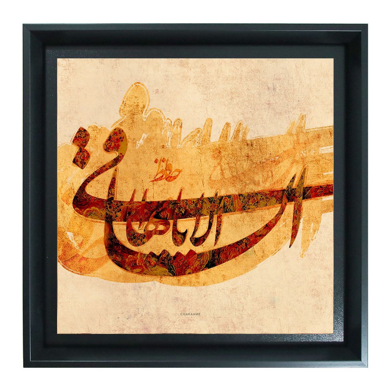 تابلو طرح الا یا ایهاالساقی تابلو طرح الا یا ایهاالساقی