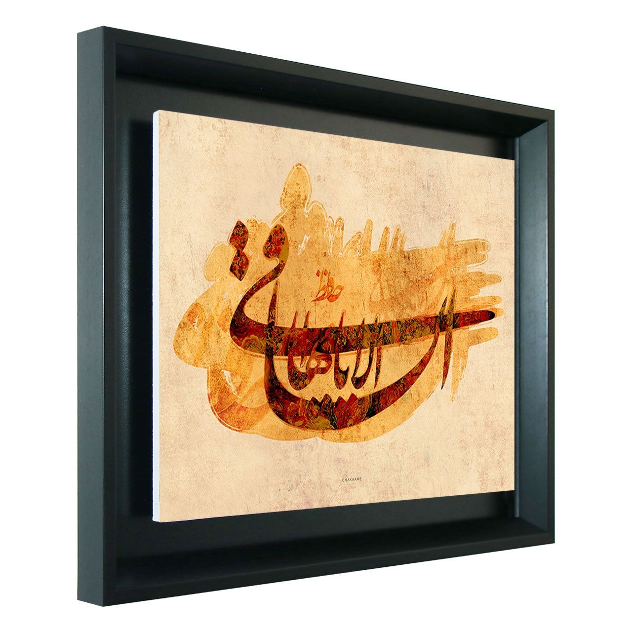 تابلو طرح الا یا ایهاالساقی تابلو طرح الا یا ایهاالساقی