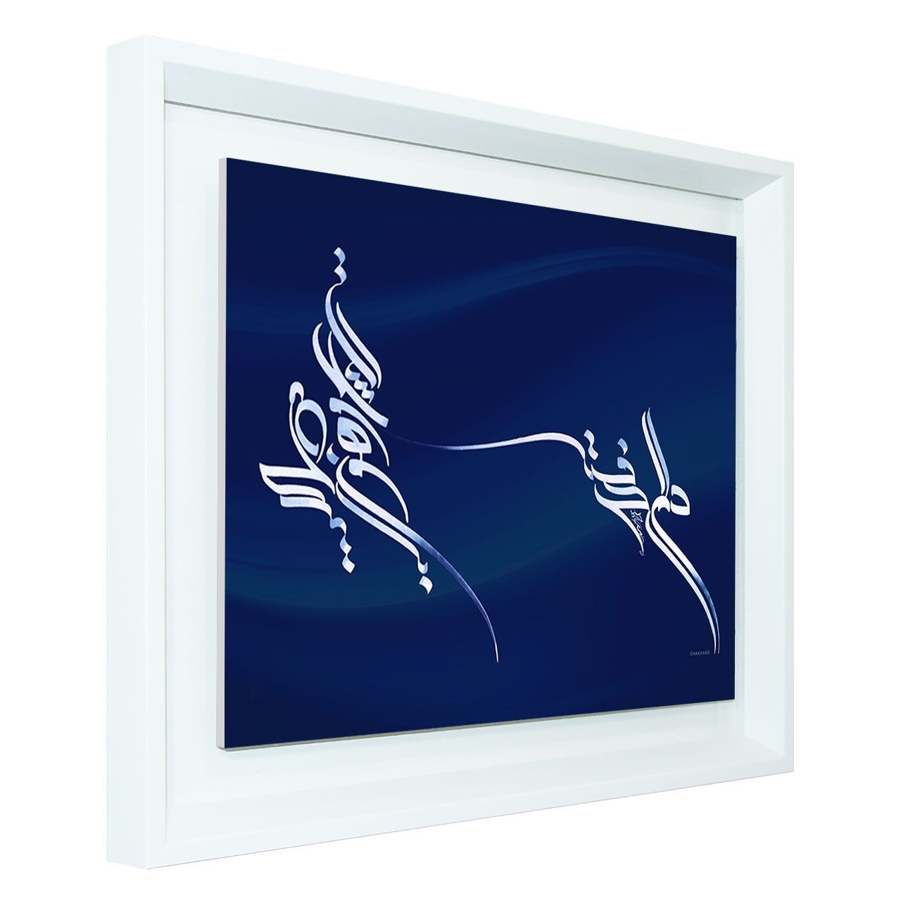 تابلو طرح دلم گرفته ای دوست تابلو طرح دلم گرفته ای دوست