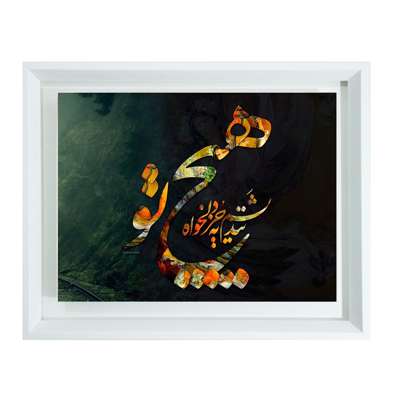 تابلو طرح هیچ نندیشم بهجز دلخواه تو تابلو طرح هیچ نندیشم بهجز دلخواه تو