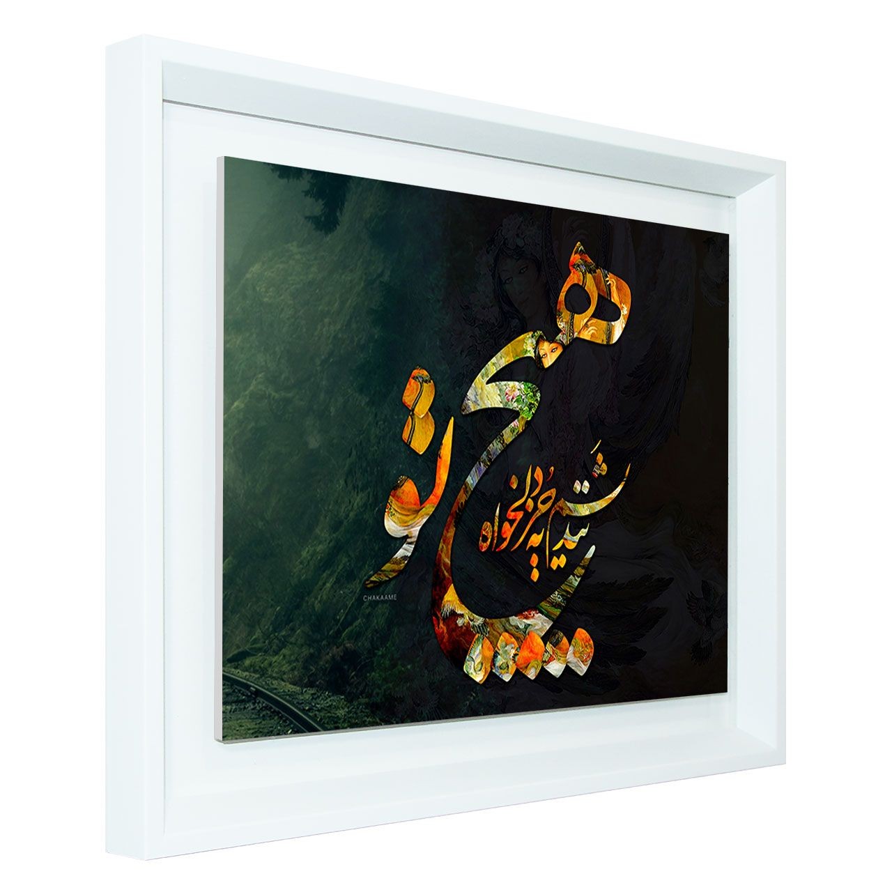 تابلو طرح هیچ نندیشم بهجز دلخواه تو تابلو طرح هیچ نندیشم بهجز دلخواه تو