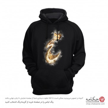 هودی طرح هیچ سه بعدی