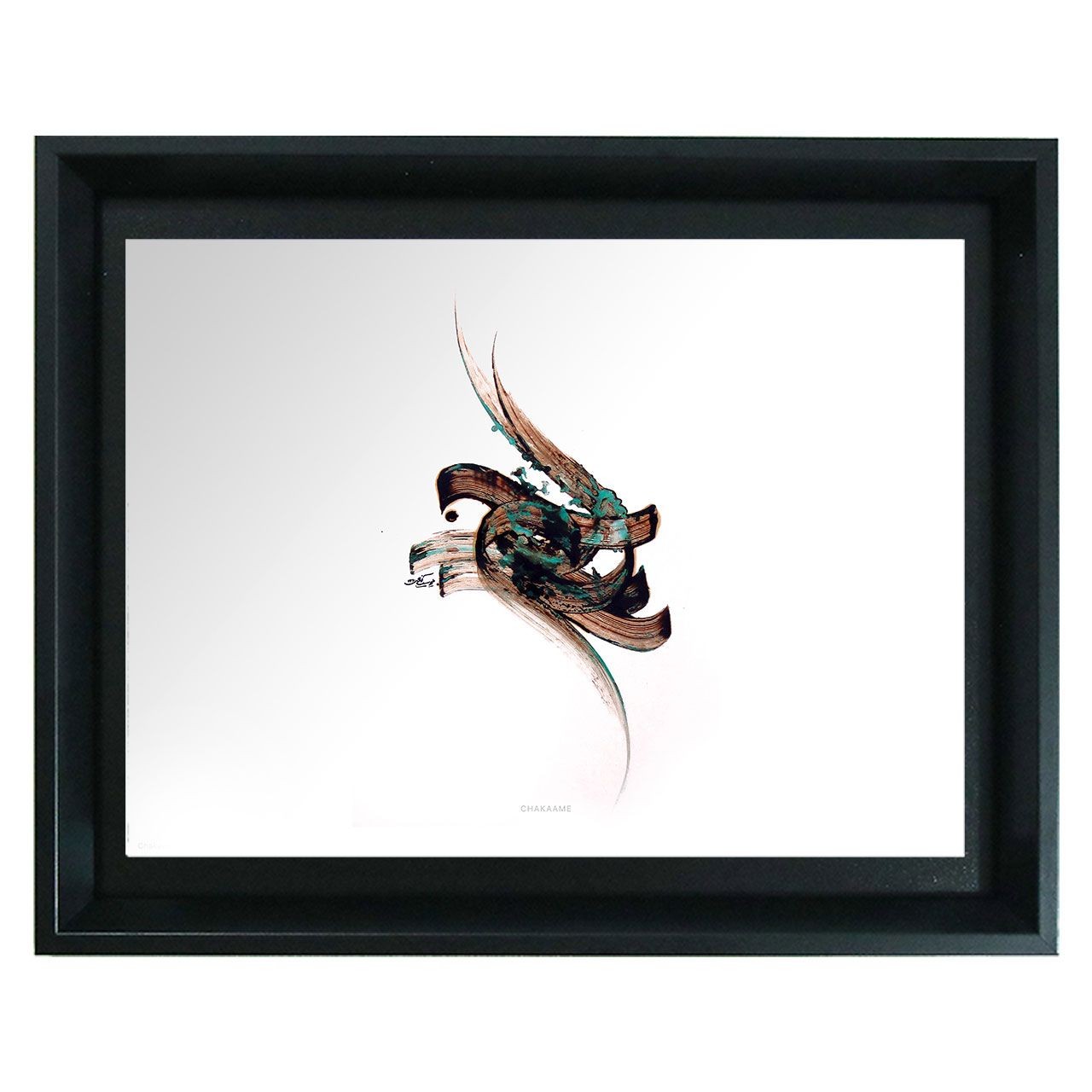 تابلو نقاشیخط چه بی تابانه می خواهمت تابلو نقاشیخط چه بی تابانه می خواهمت