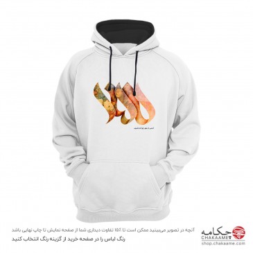 هودی طرح مهر