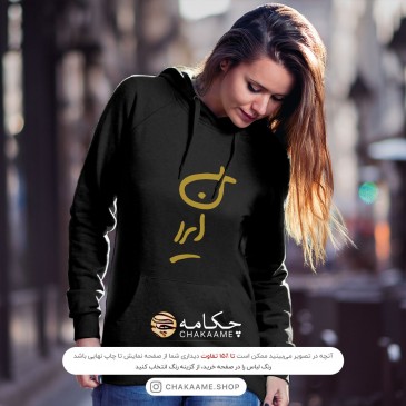 هودی طرح خطی ایران 2