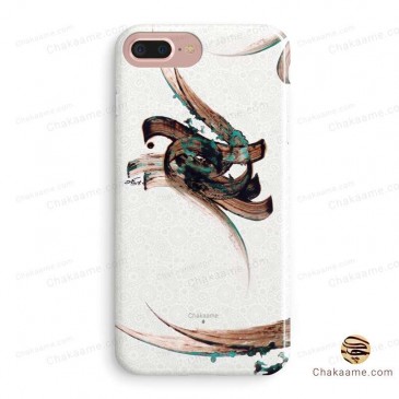 قاب موبایل چه بی تابانه می خواهمت