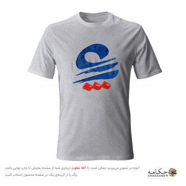 تی شرت پلی استر طرح خط عشق