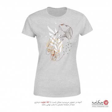 تیشرت زنانه طرح مرا به من... 2