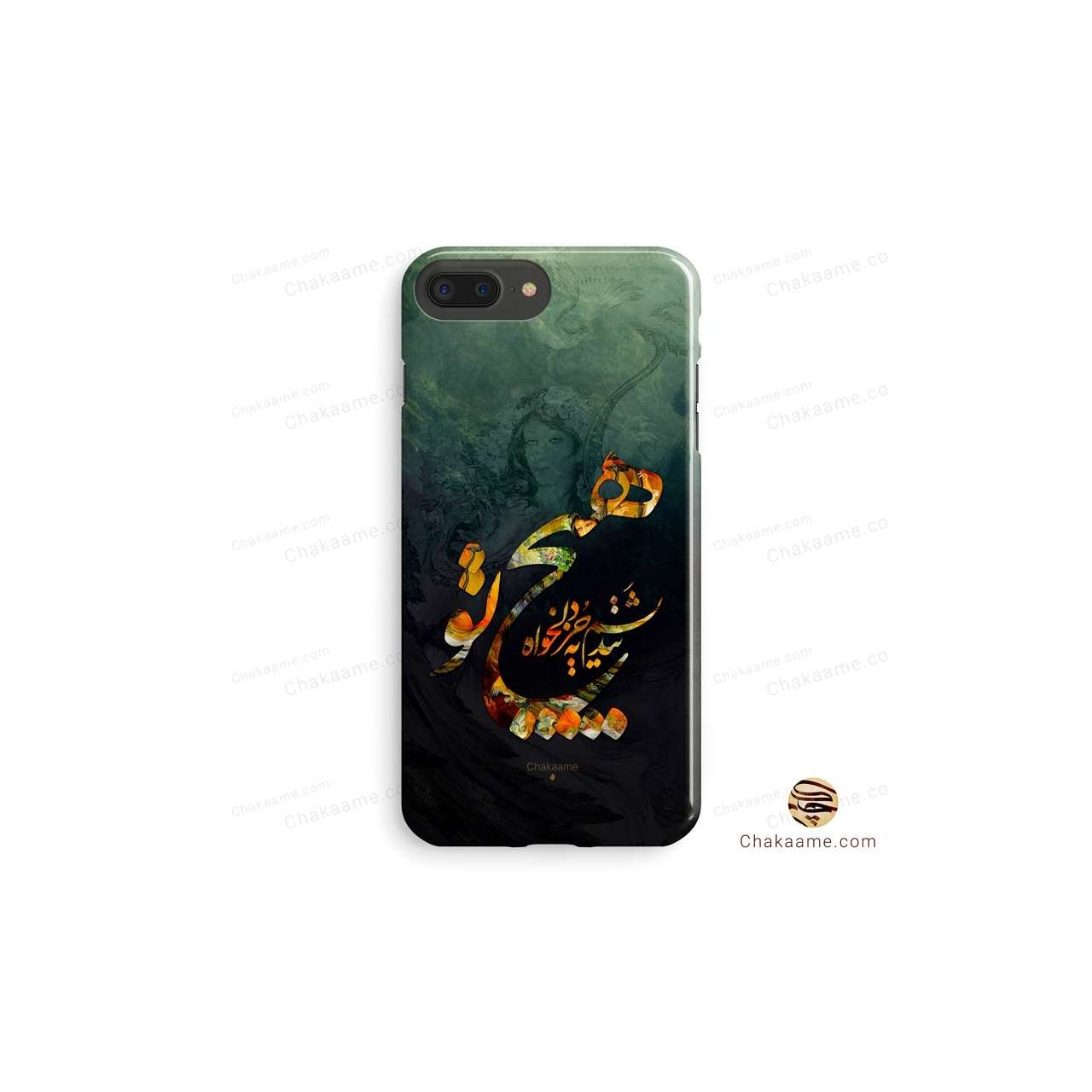 قاب موبایل هیچ نندیشم به جز دلخواه تو قاب موبایل هیچ نندیشم به جز دلخواه تو